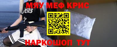 MDMA Будённовск