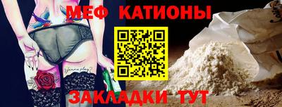 соль курить ск Бугуруслан