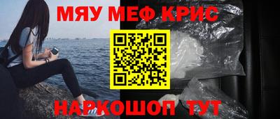 MDMA Будённовск