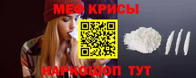 MDMA Будённовск
