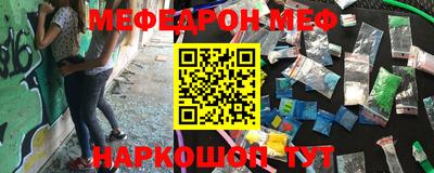МДПВ Пенза