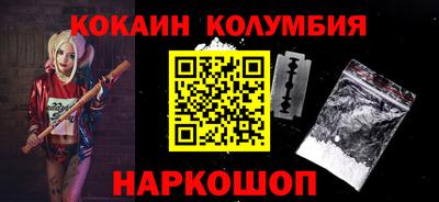 MDMA Будённовск