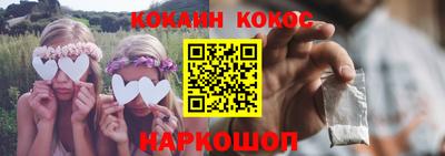 MDMA Будённовск