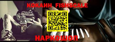 соль курить ск Бугуруслан