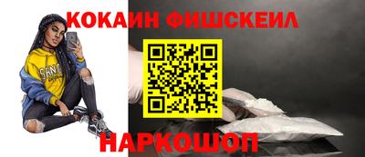 экстази Бузулук
