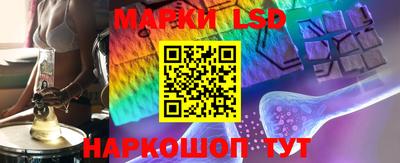 MDMA Будённовск