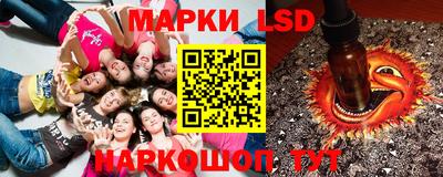 MDMA Будённовск