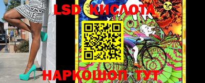 экстази Бузулук