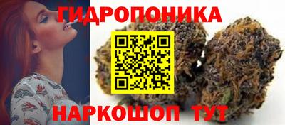 MDMA Будённовск