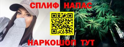 экстази Бузулук