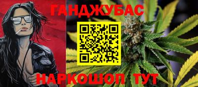MDMA Будённовск