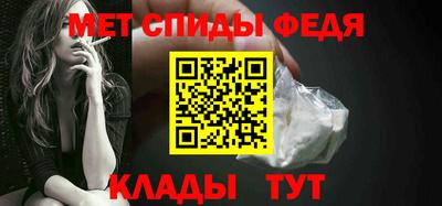 MDMA Будённовск
