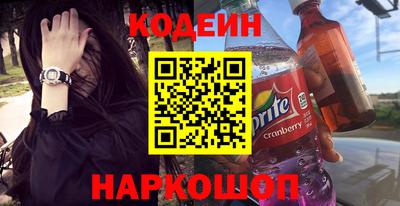 экстази Бузулук
