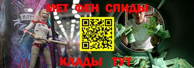 экстази Бузулук