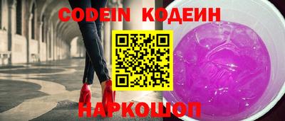 экстази Бузулук