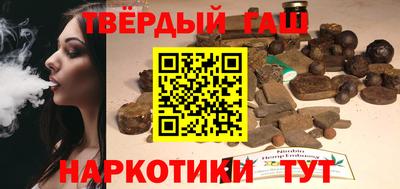 экстази Бузулук