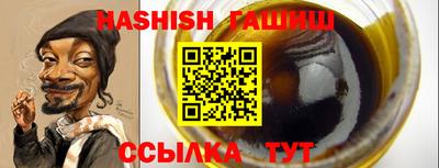 MDMA Будённовск