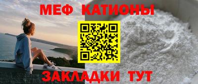 экстази Бузулук