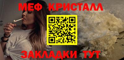 экстази Бузулук